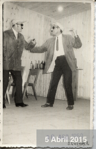 1969-08-30-John Junginjer y Pepo Plasa - actuación de la obra teatral en el colegio aleman de Frutillar- alberto Guzman.tiff.jpg